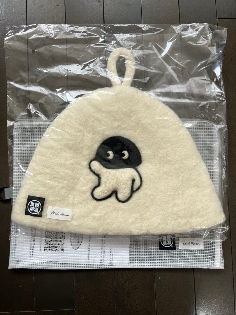 【新品】良質蒸温　ベストサウナハット　 4周年限定サウナハット