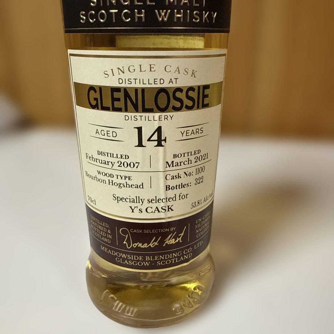 ウイスキー The maltman Glenlossie 14 Years