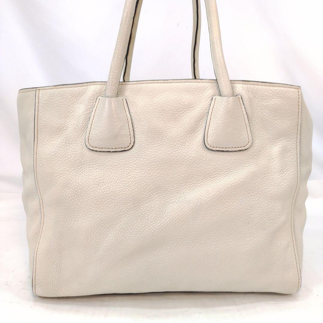 プラダ トートバッグ 2way ショルダー レザー A4可 肩掛け 白 ギャラ付