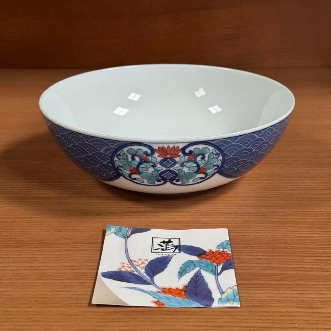 伊万里焼 畑萬陶苑：鍋島 色絵墨弾き青海波唐花紋 多用鉢（大）