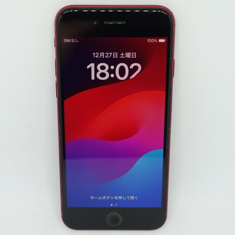 iPhone SE 第3世代 au (SIMフリー) 64GB