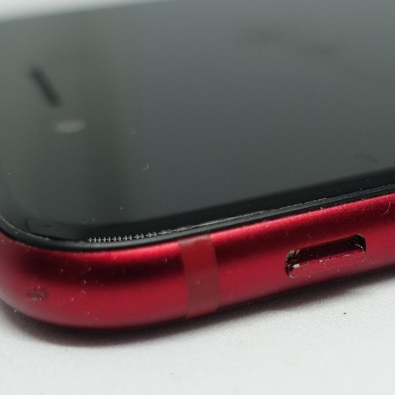 iPhone SE 第3世代 au (SIMフリー) 64GB