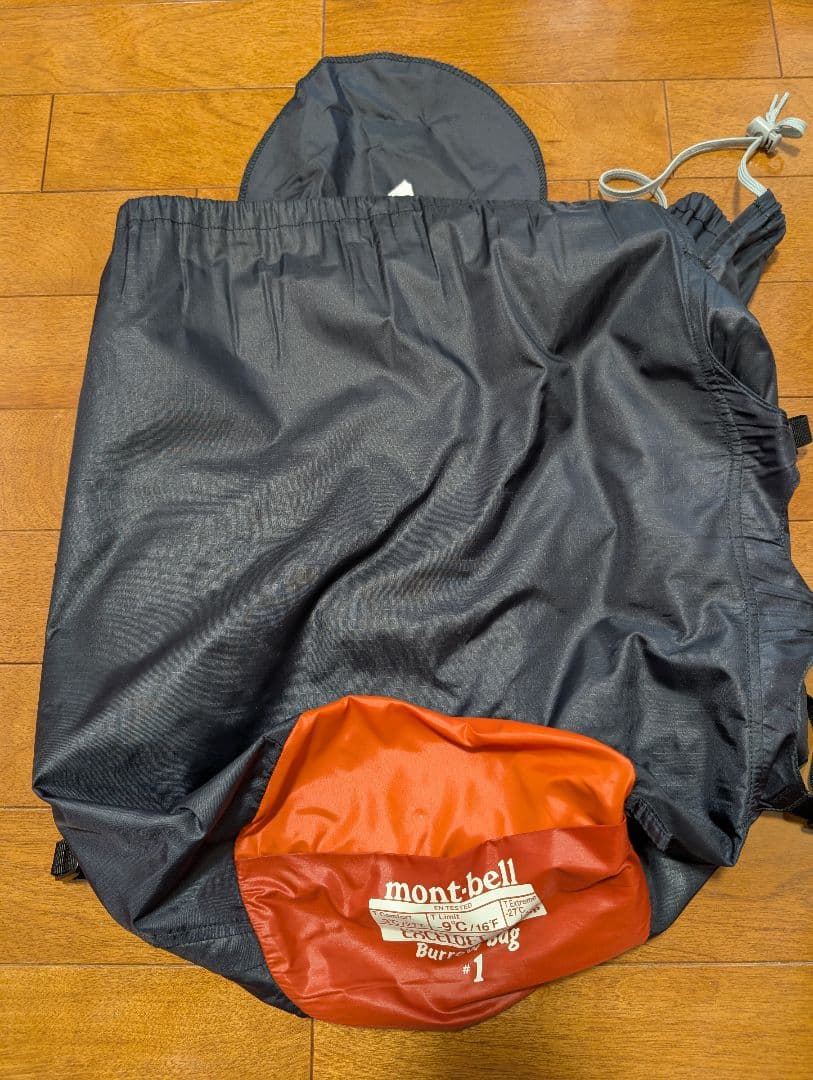ま*こ様 【土日セール】モンベル　バロウバッグ #1　品番→#1121271