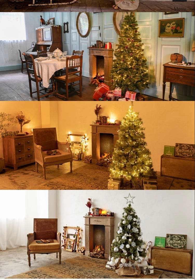 Alsace クリスマスツリー　150cm