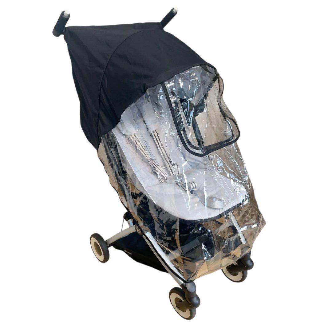 Cybex LIBELLE フォググレー　2024年モデル　ストローラー　リベル