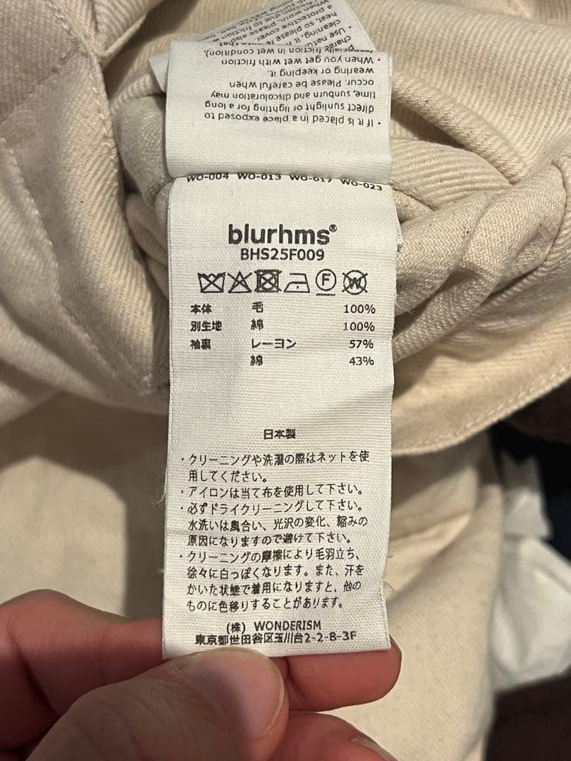 blurhms バルマカーンコート