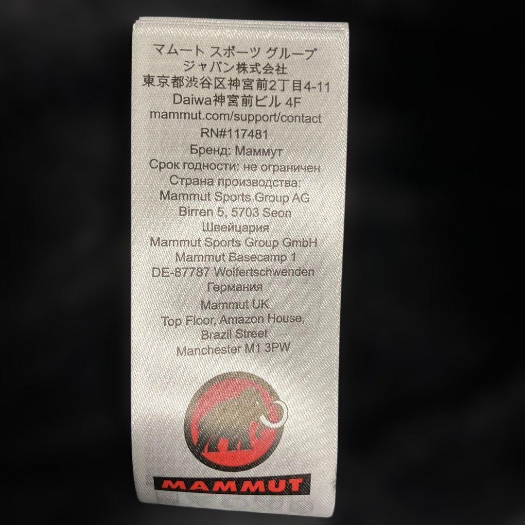 MAMMUT Flex Air IN jacket AF Men 新品美品‼️XL