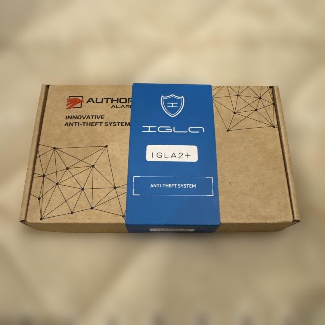 IGLA2+ アンチセフトシステム