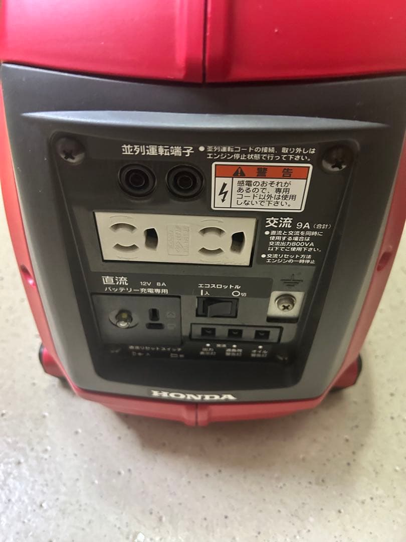 Honda発電機 EU9i