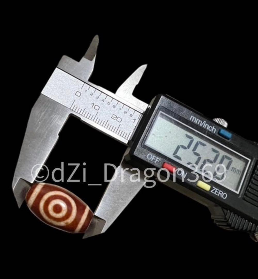 dZi beads ジービーズ 上肯 玉髄 龍紋 山水天珠（二眼山水天珠）