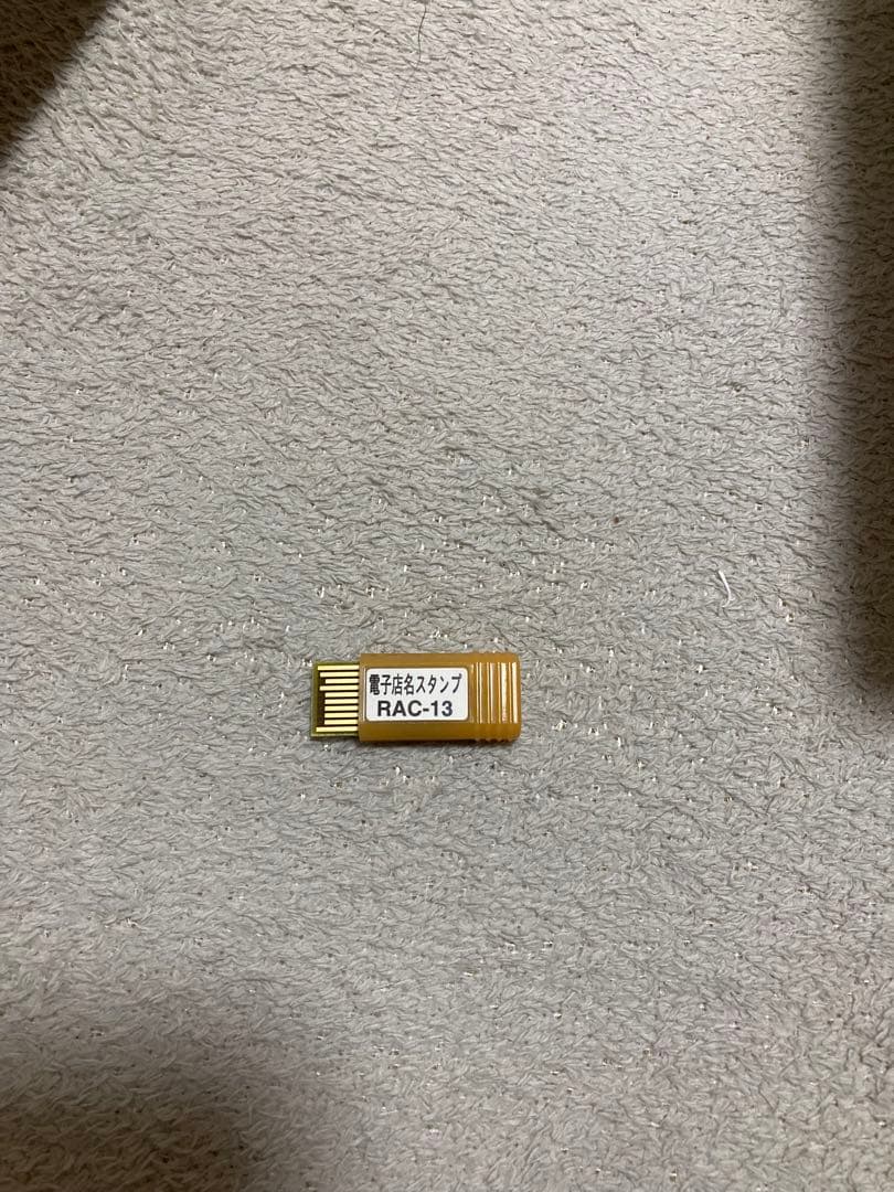 g*d様 CASIO SE-S10デジタルレジスター動作確認済み レシートロール