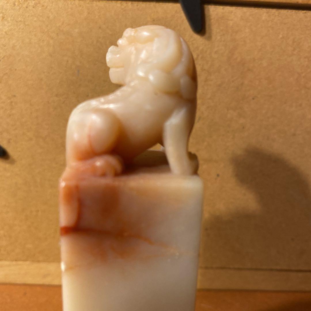 中国清朝の印材一個