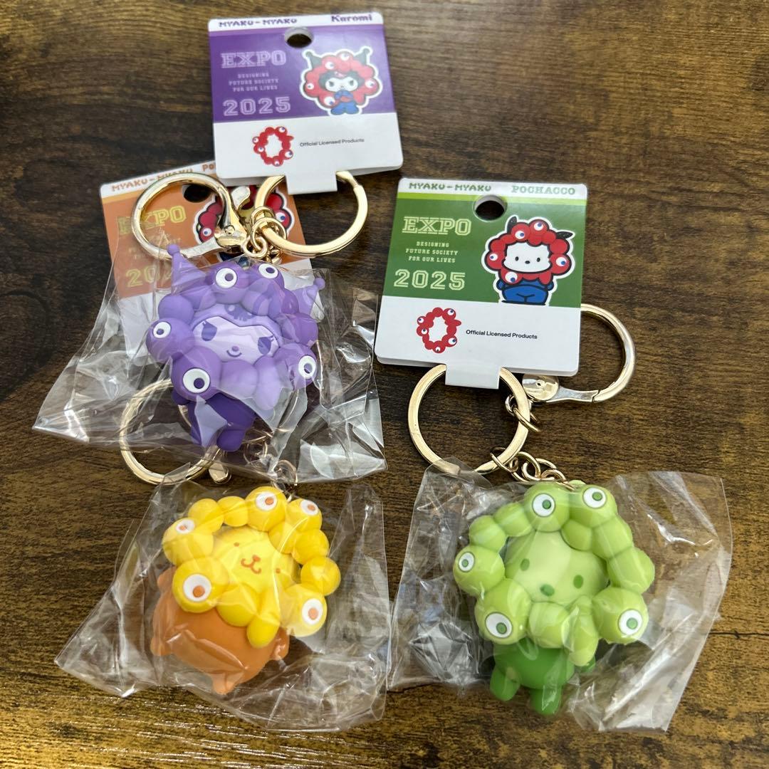 ド*ん様 関西万博　サンリオ 推しカラー ミャクミャク キーホルダー 6種