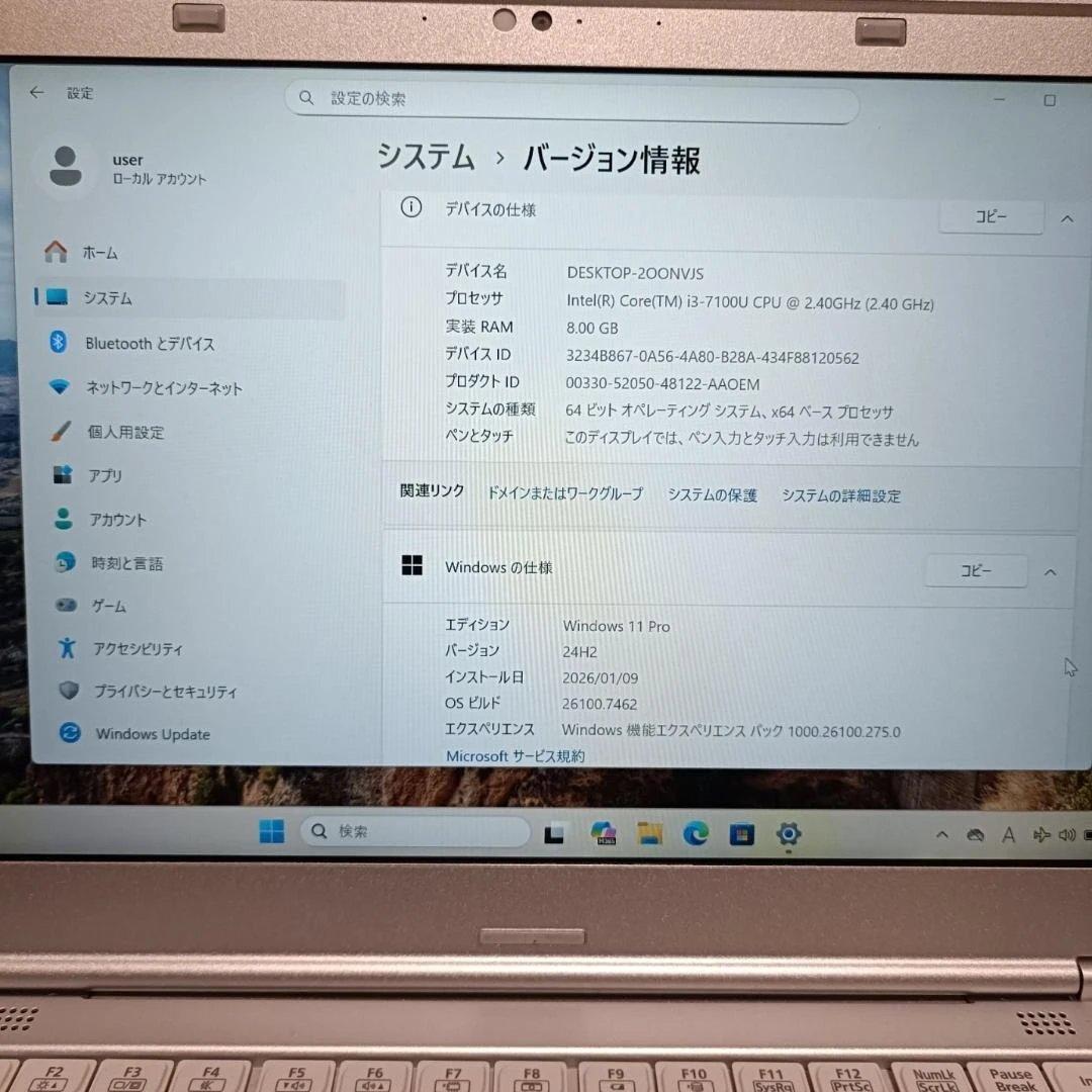 Let`s note CF-LX6 Win11 7世代i3/8GB/128GB