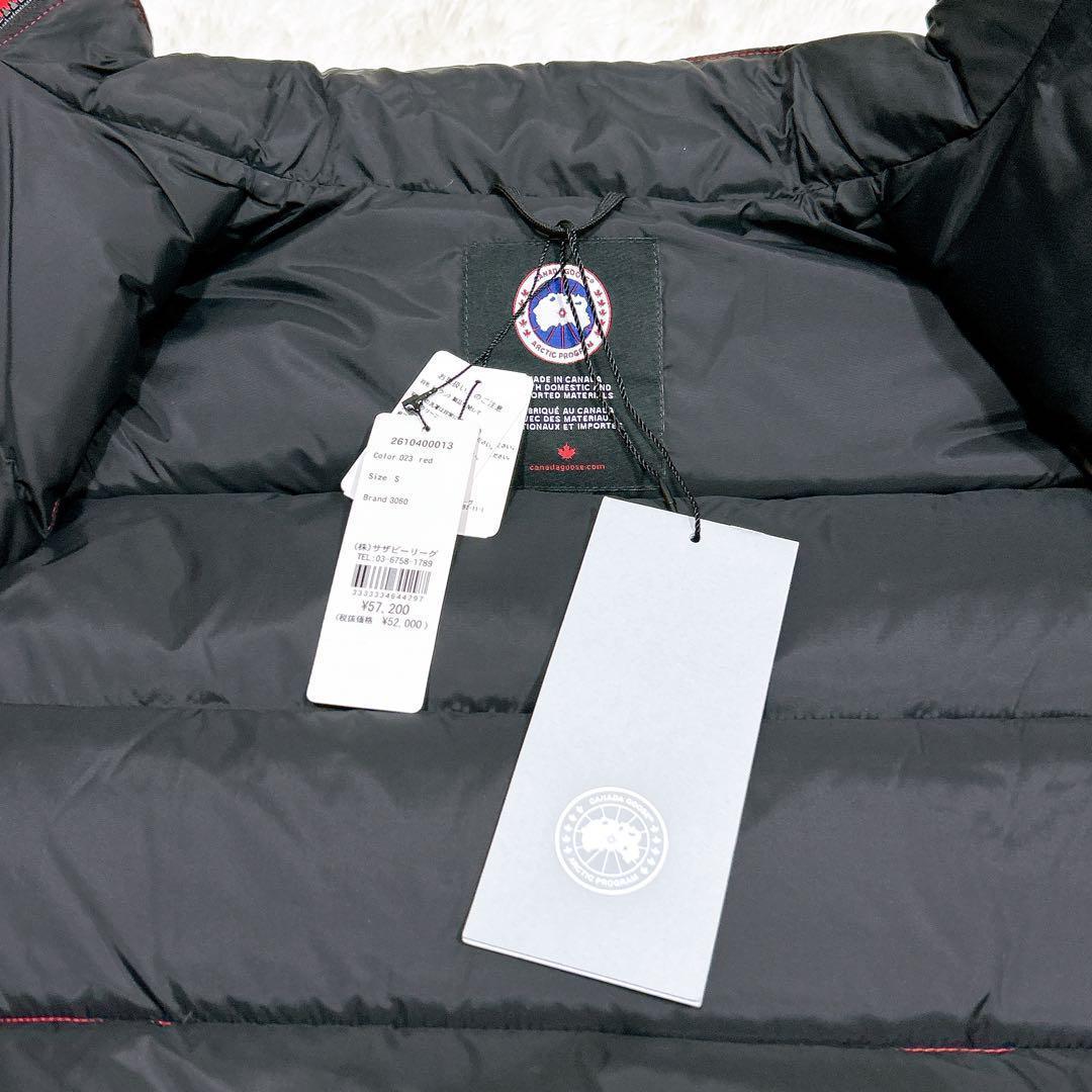 新品タグ付き✨　カナダグース　ダウンベスト　レディース　赤　レッド　S