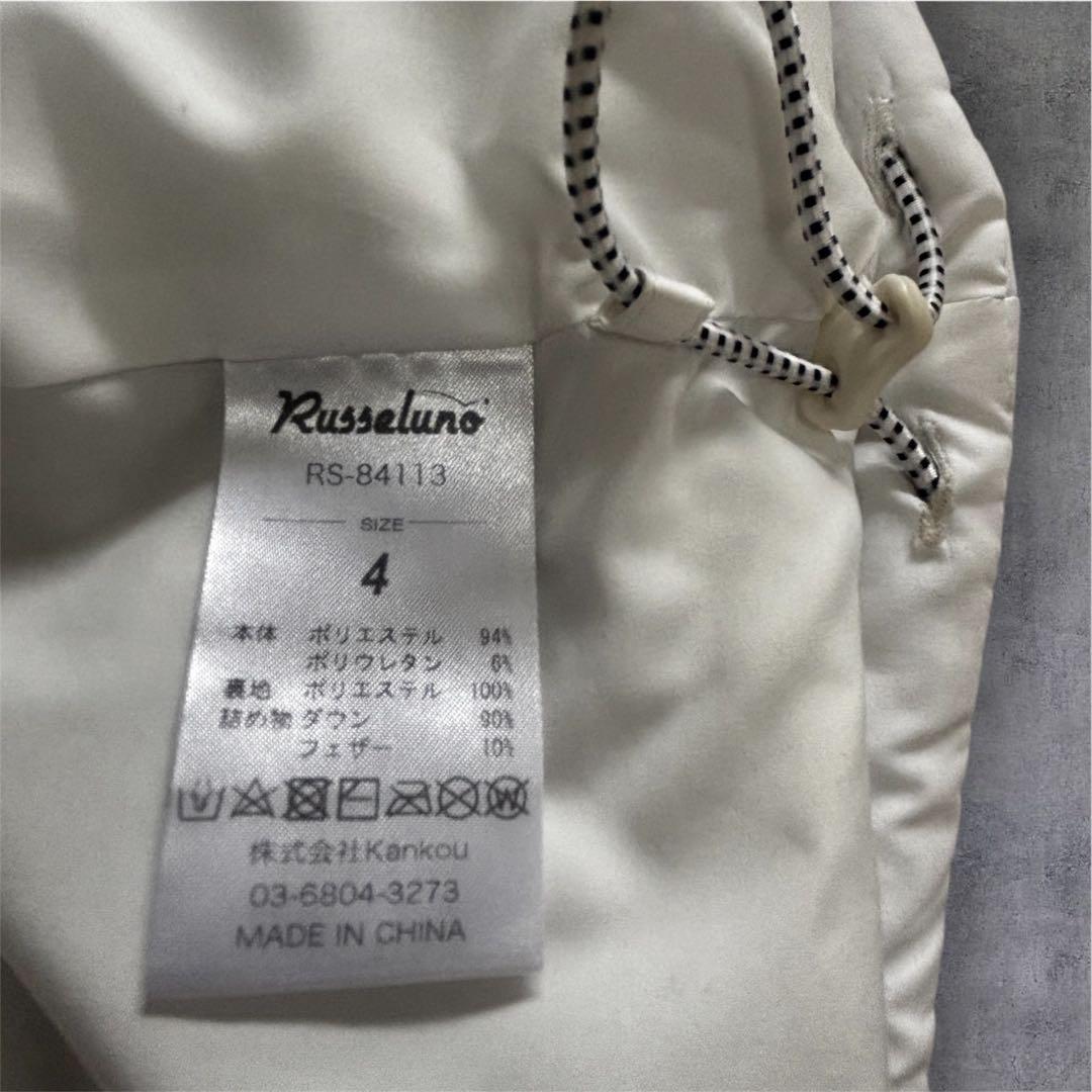 RUSSELUNO ホワイトダウンジャケット size4