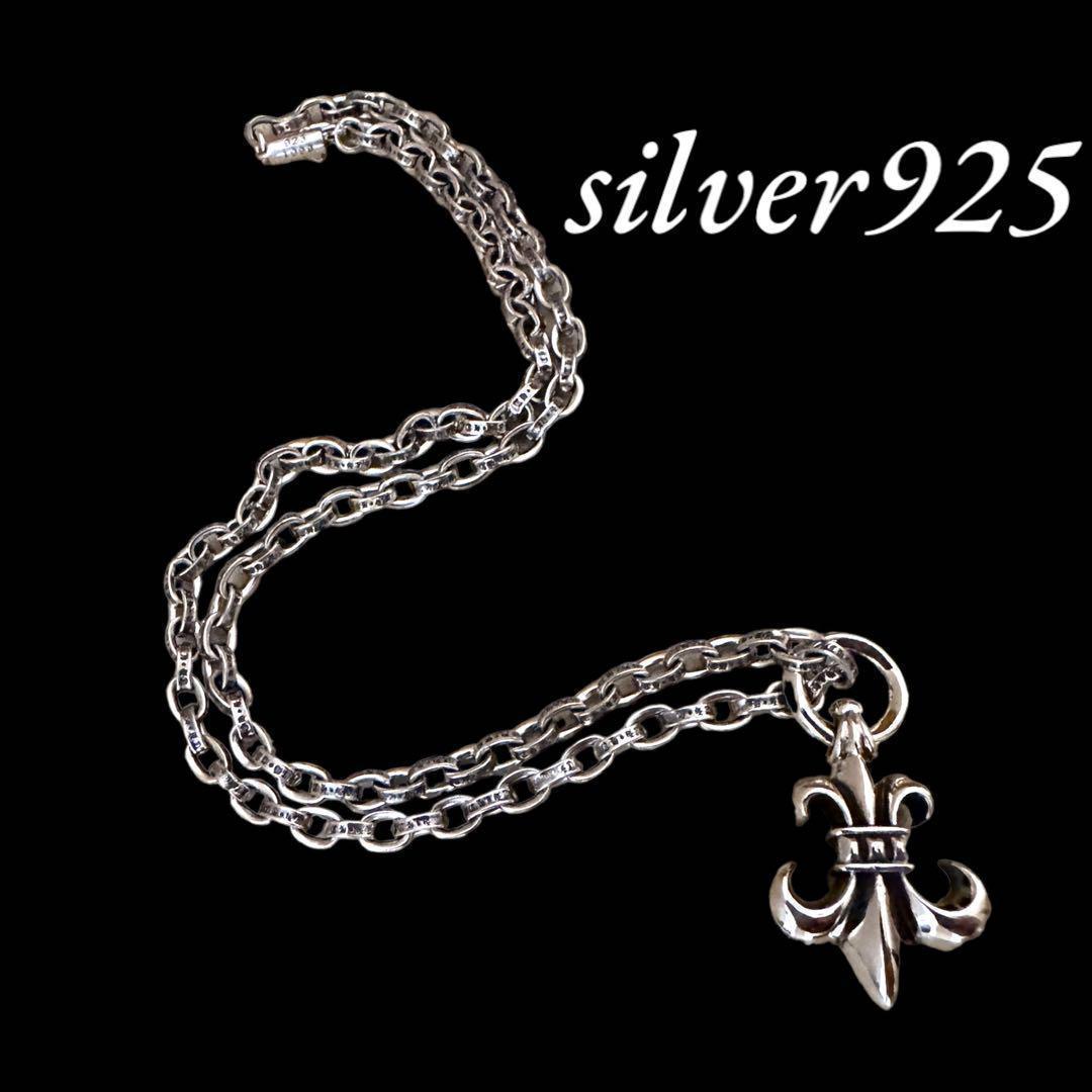 ユリの紋章　新品 シルバー925 ペーパーチェーン フレア ネックレスセット