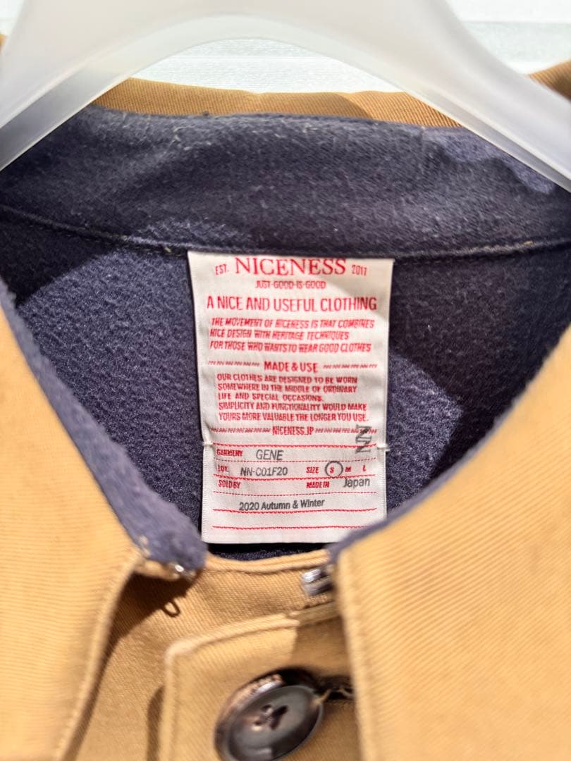 き*ん様 NICENESS 二重織ドーバーコート　GENE Sサイズ