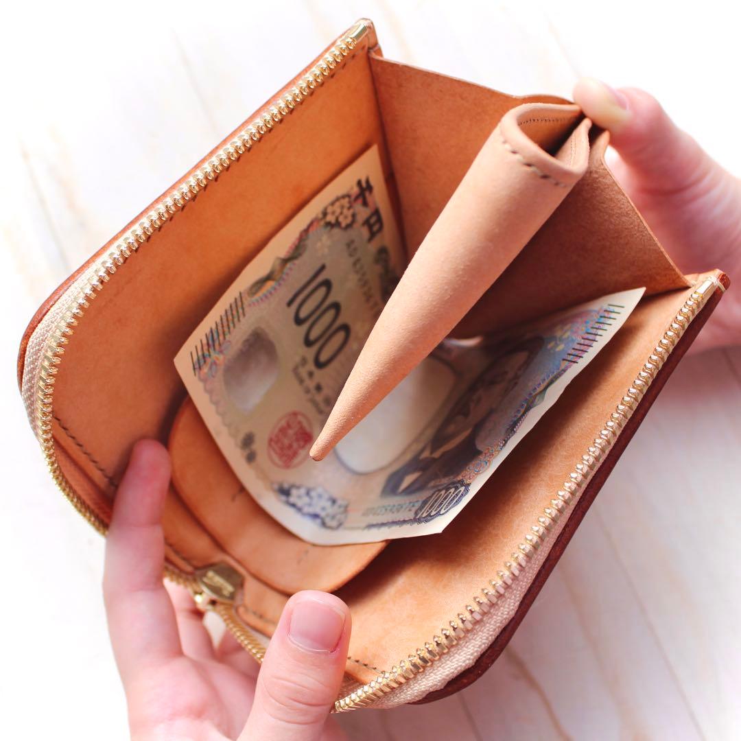 L字ファスナーウォレット 【カービング /ナチュラル】