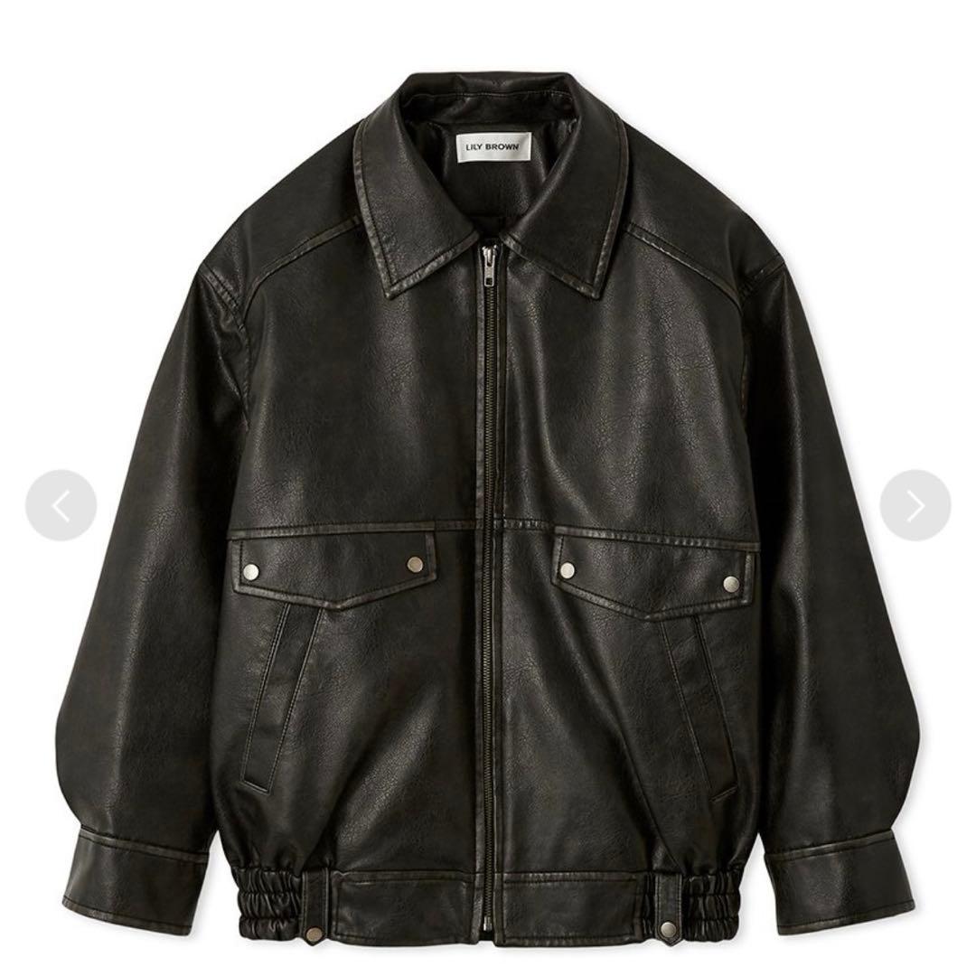 Lilybrown ヴィンテージフェイクレザーブルゾン