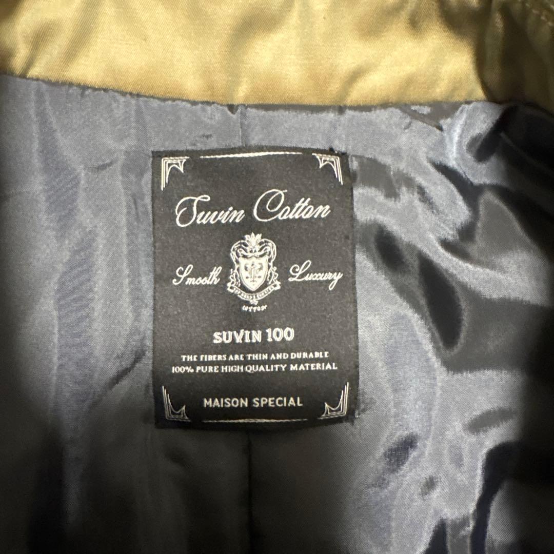 ジャケット・アウター Suvin Cotton Gabardine Balmacaan Coat