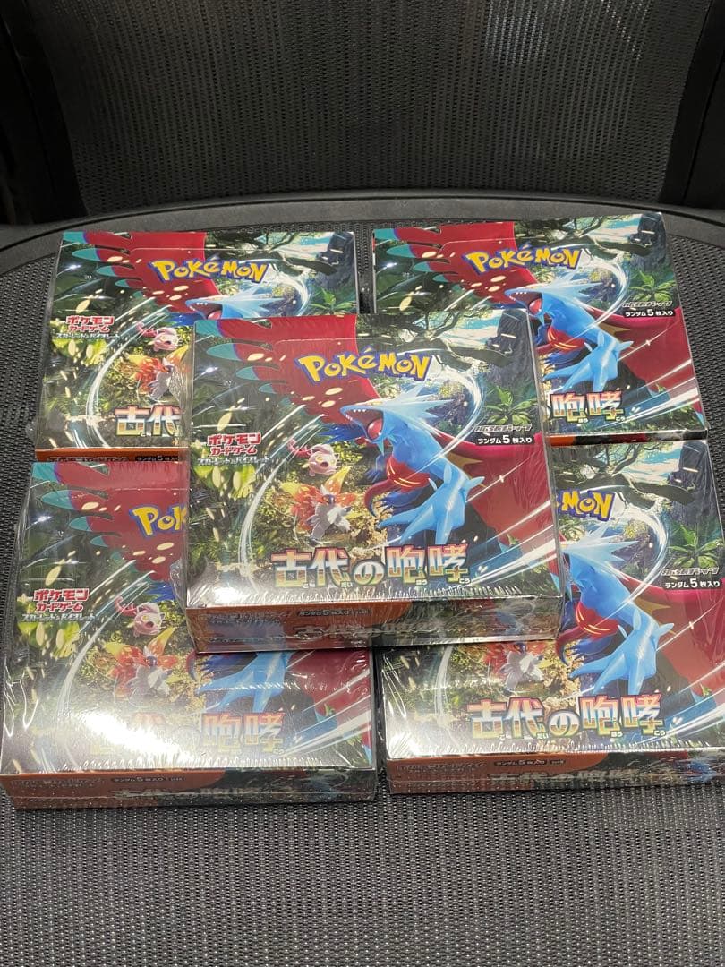 ポケモンカードゲーム 古代の咆哮 未開封シュリンク付き5BOX