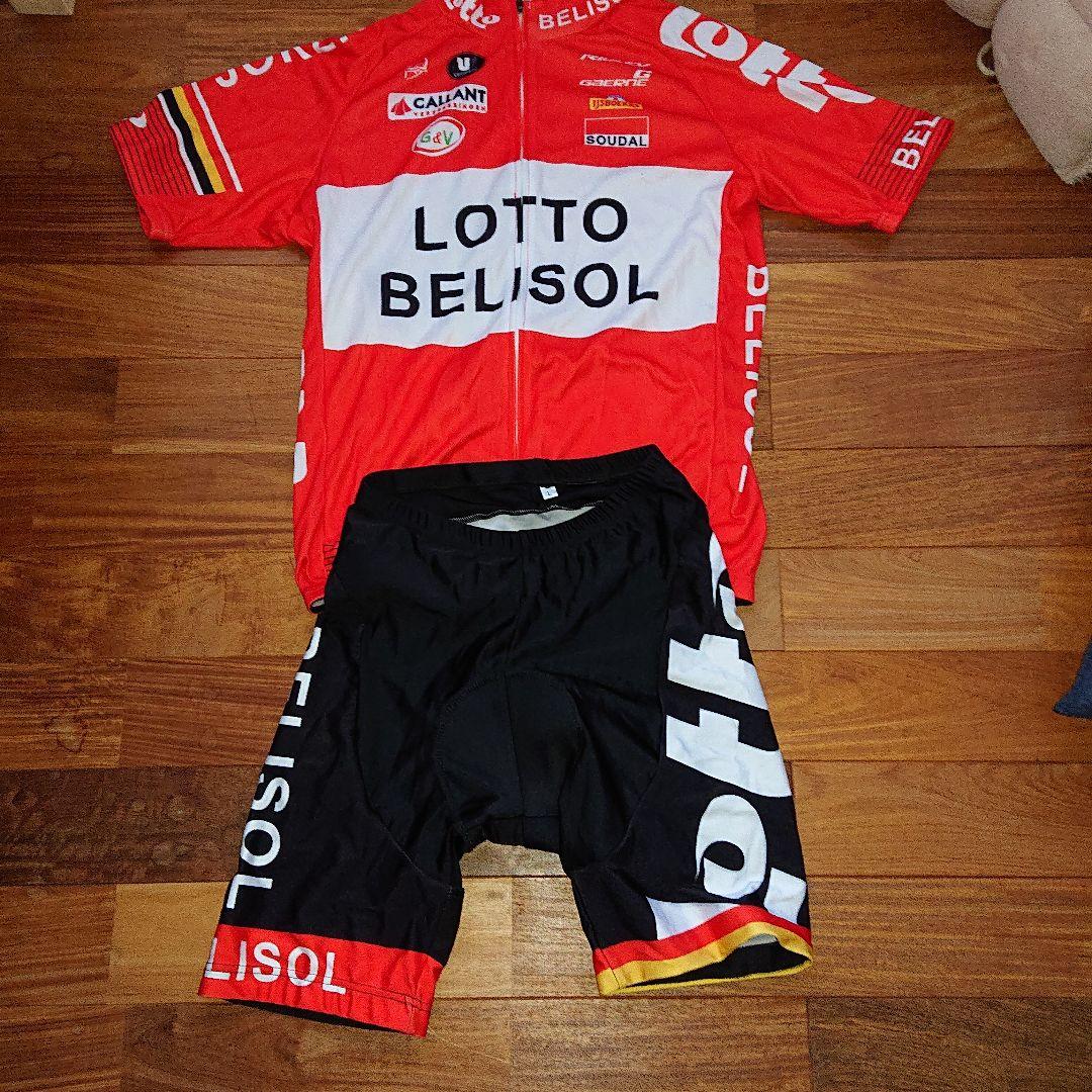 ロードレース オレンジ統一3点セット！