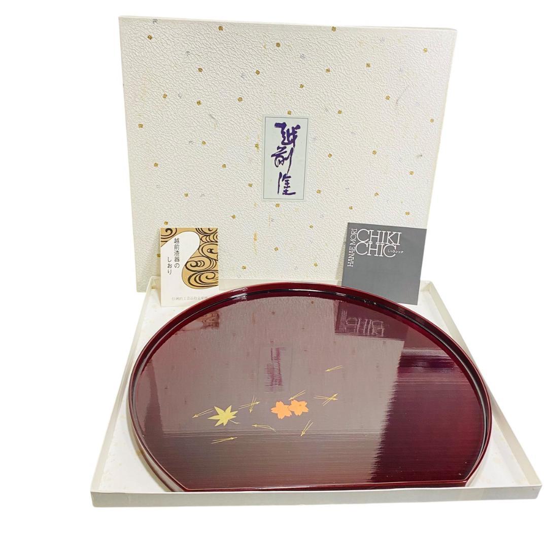 越前塗り 半月両面盆 7枚セット