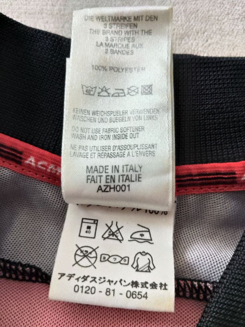 ヴィンテージユニフォーム00/02ミラン長袖ユニフォームOPEL