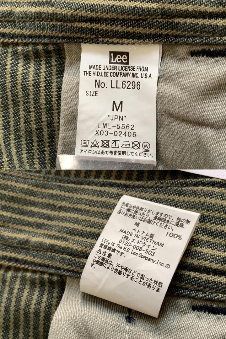 新品 Lee☆ロングデニムオーバーオールスカート☆ヒッコリーデニム☆リー 女子M