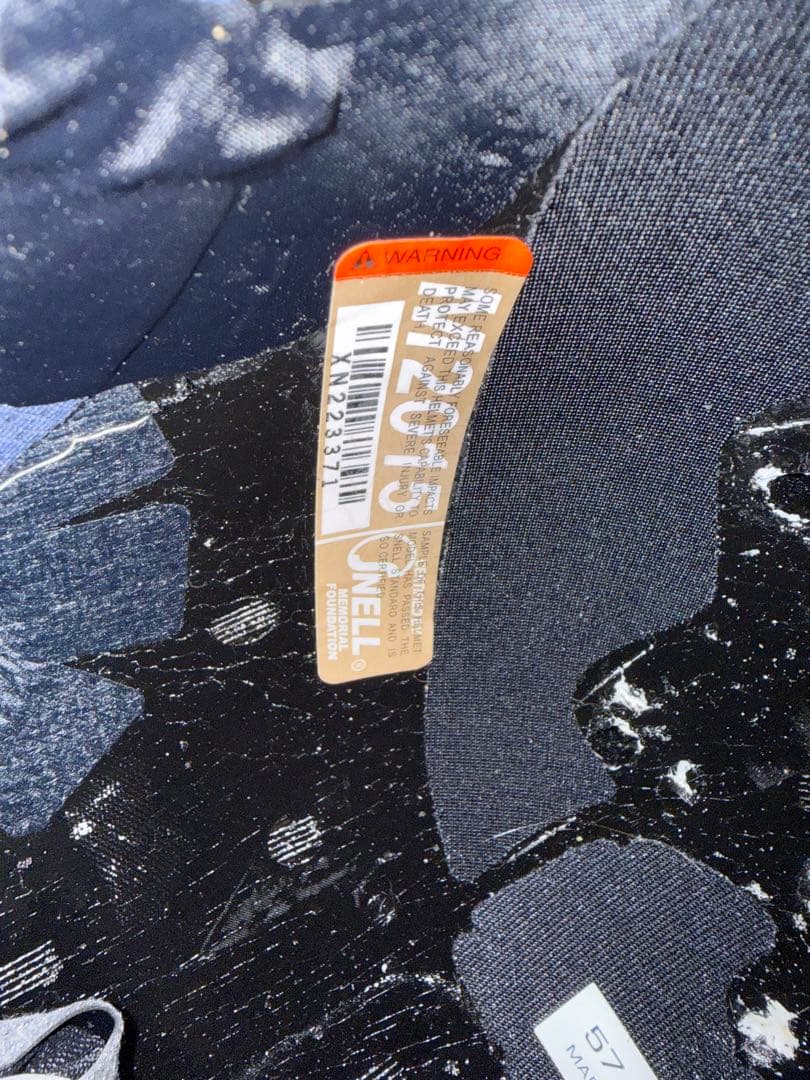 Arai RX-7 フルフェイスヘルメット