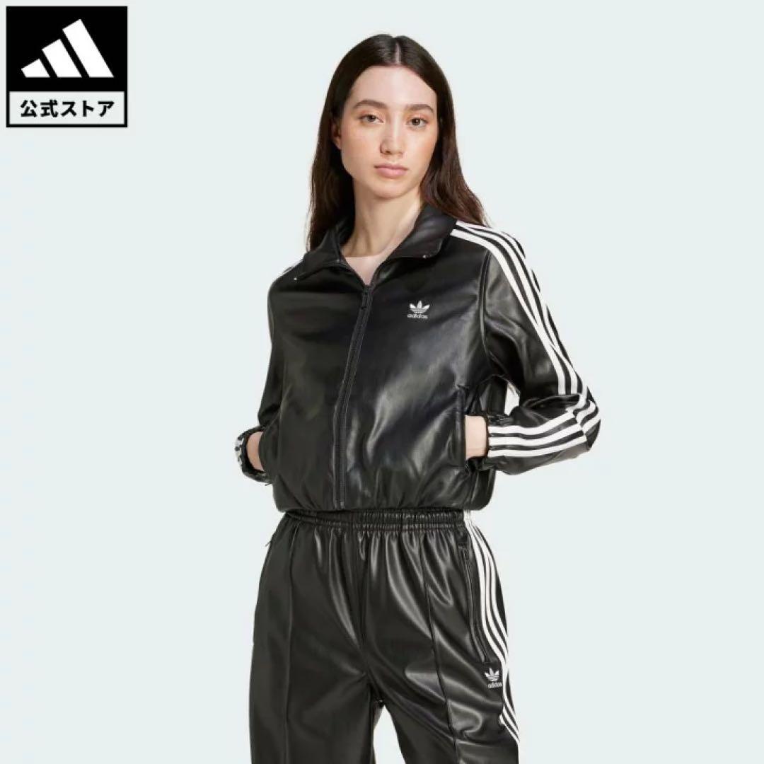 完売商品 adidasoriginalsファイヤーバードプレザー トラックトップ
