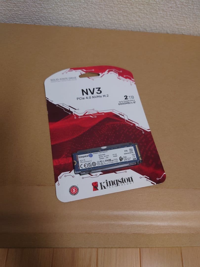新品 未開封品 保証付き Kingston NV3 2TB SSD