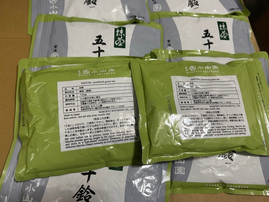 五十鈴１００グラム×10袋宇治抹茶丸久小山園