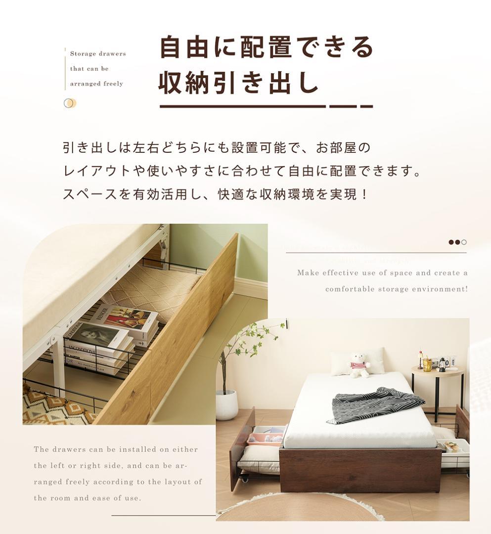 限定価格！パイプベッド 折りたたみ ベッドフレーム　コンパクト 折畳　WHITE