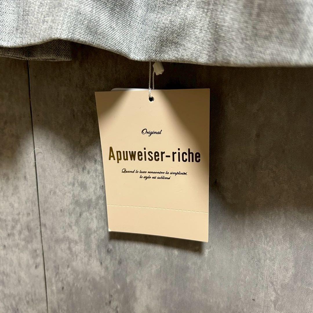 新品 Apuweiser-riche ベルト付パイピングジャンスカ ワンピース