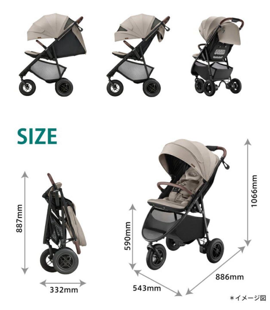 Aprica ベビーカー スムーヴプレシャス