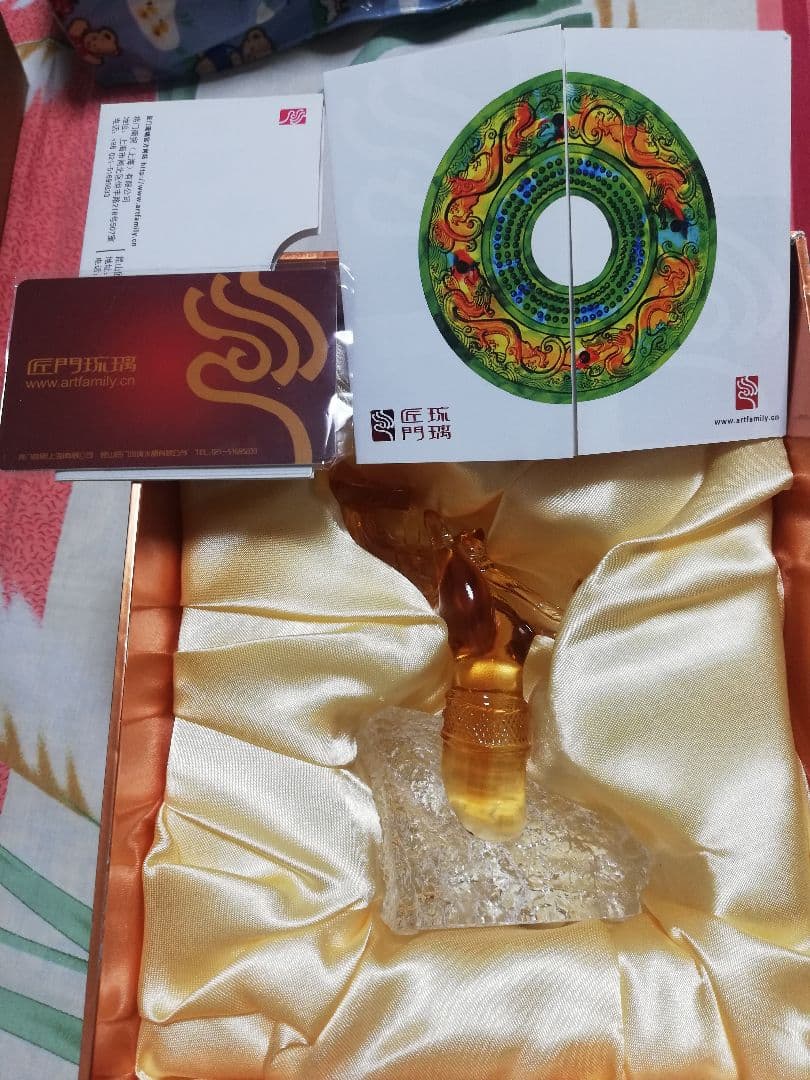 高級琉璃　　玉手如意