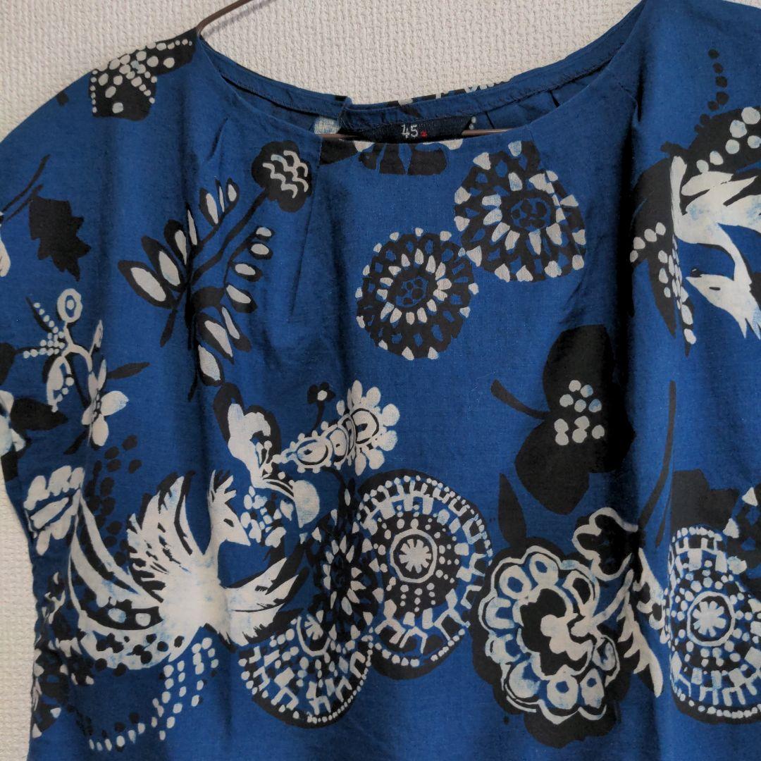 未使用45Rインディゴ 不死鳥ブラウス