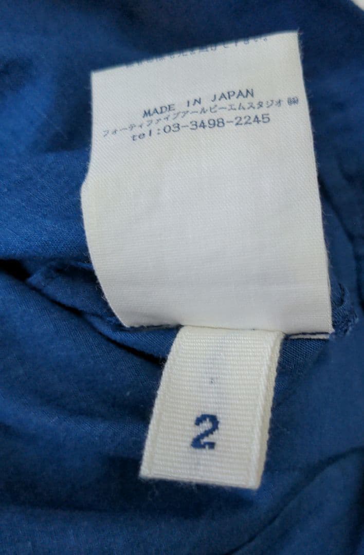 未使用45Rインディゴ 不死鳥ブラウス