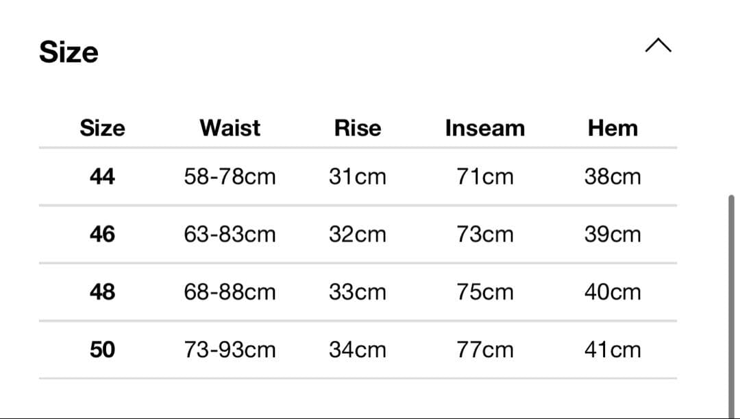 FORSOMEONE LF NYLON TRACK PANTS 川村壱馬 古着