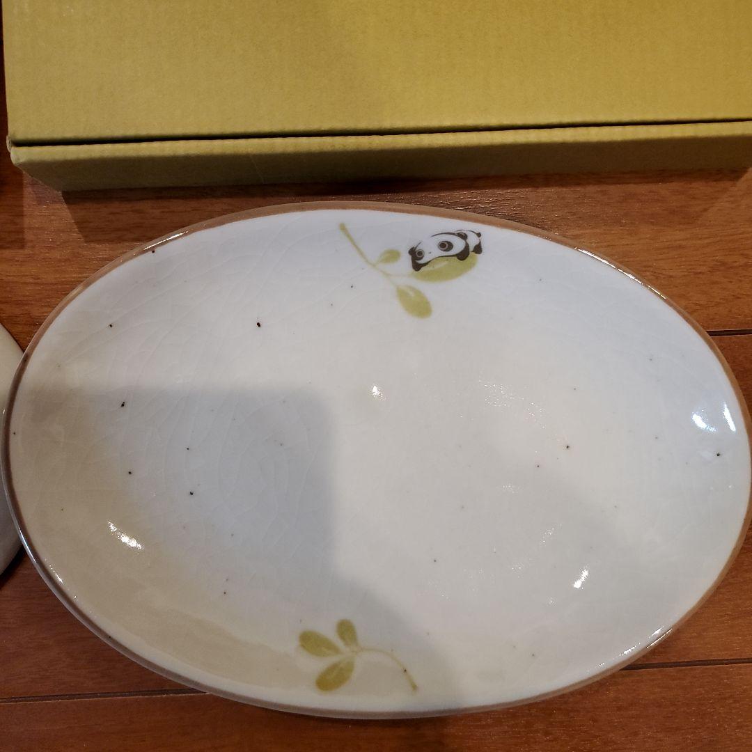 サンエックス　たれぱんだ　こだわり和食器