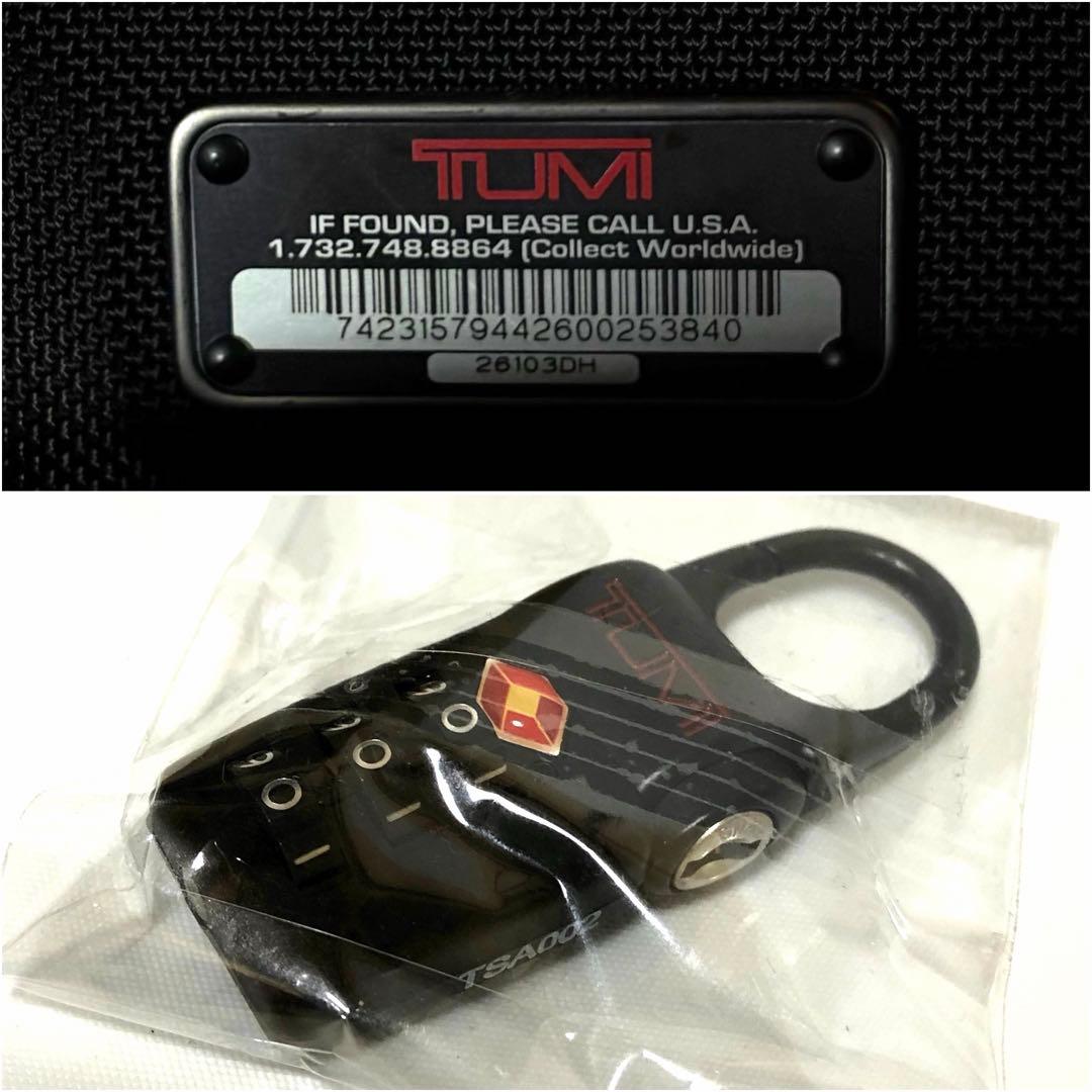 未使用級✨TUMIスーツケース3層 機内持ち込み可 26103DH マチ拡張 黒