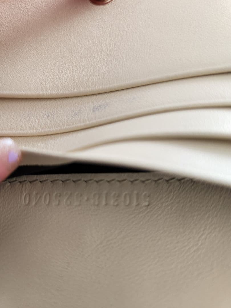 GUCCI マイクロシマGG柄 二つ折り財布