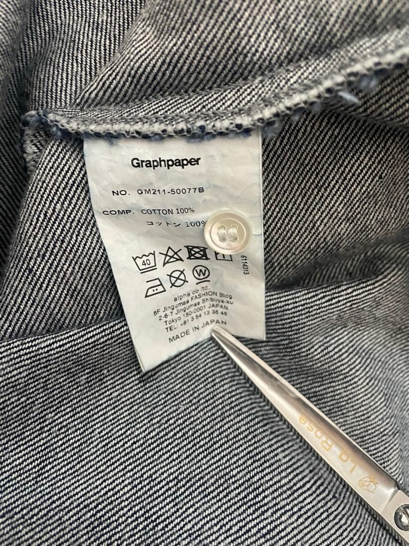 Graphpaper ダークデニム 長袖シャツ　M