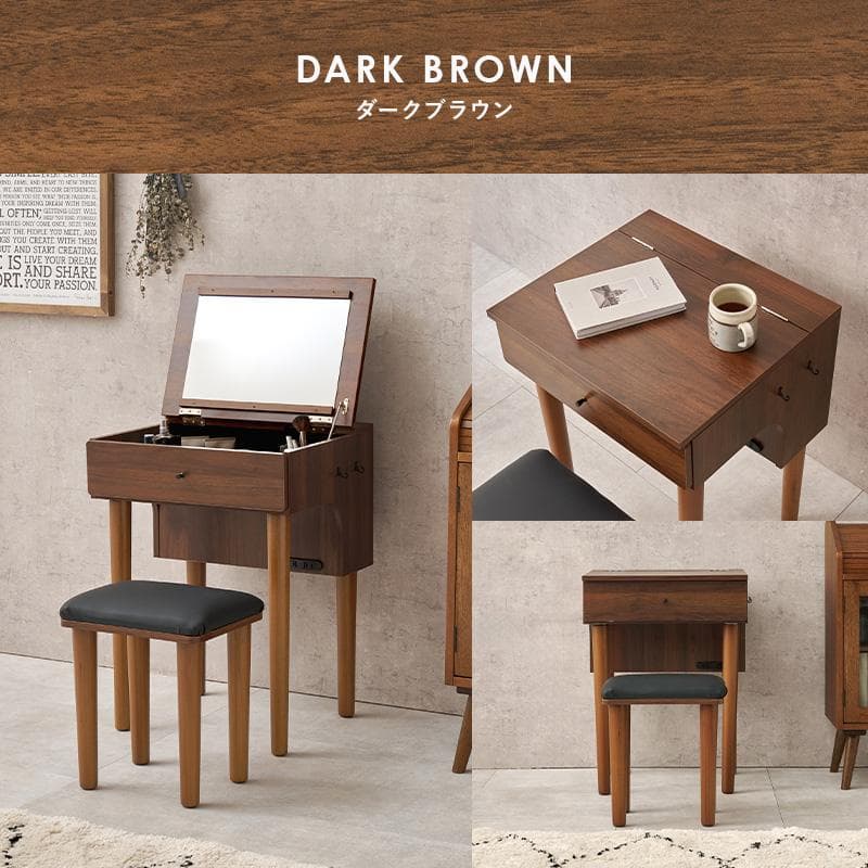 【新品】ドレッサーセット　デスク兼用　コンパクト　スツール付き　アンティーク風