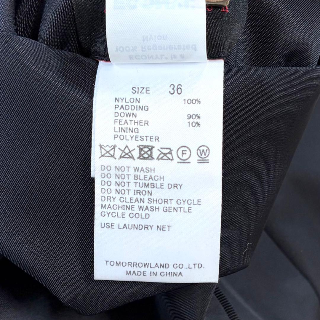 美品 トゥモローランドコレクション リナイロン フーデッドダウンコート ネイビー
