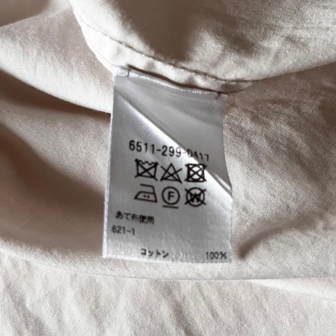 Drawer　ドゥロワー　シャツ　ブラウス　ボウタイリボン　比翼　ライトベージュ