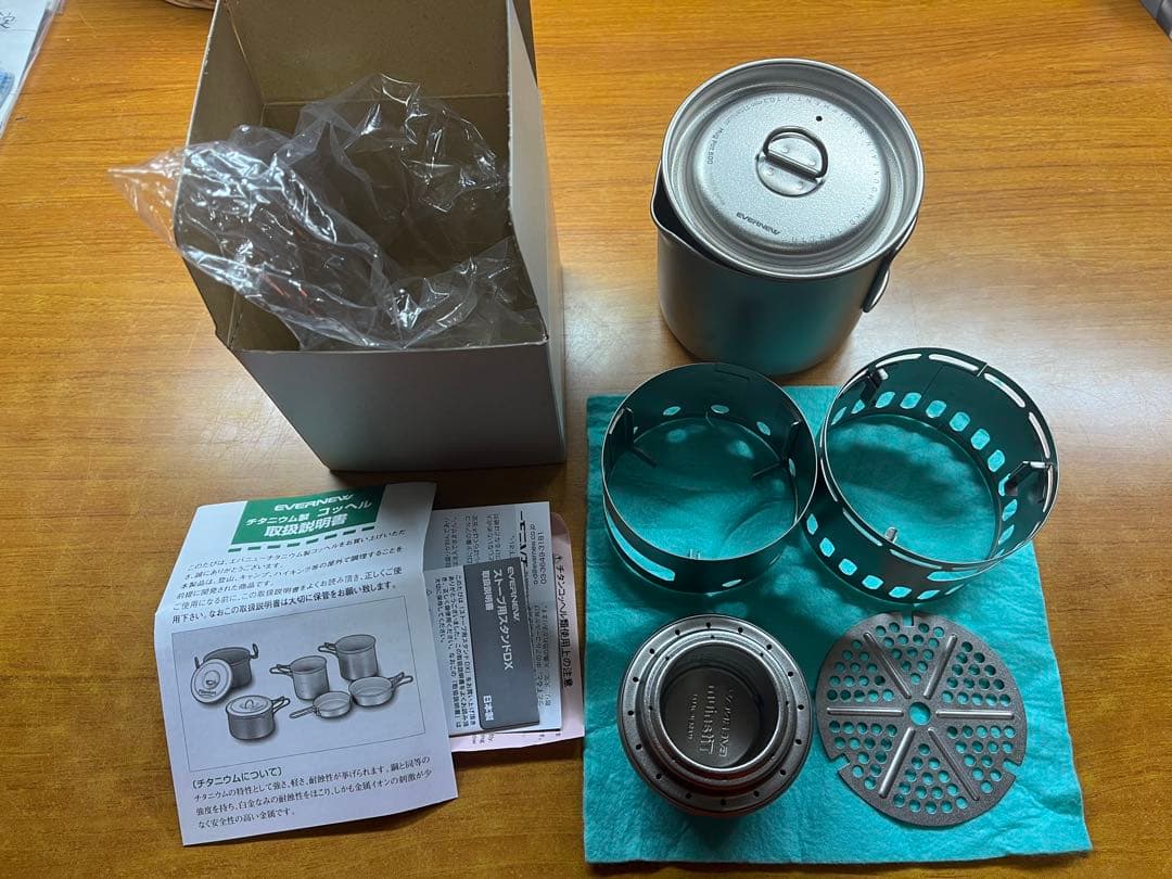 【未使用】エバニュー チタンマグポット500 ストーブセット　アルスト　ul