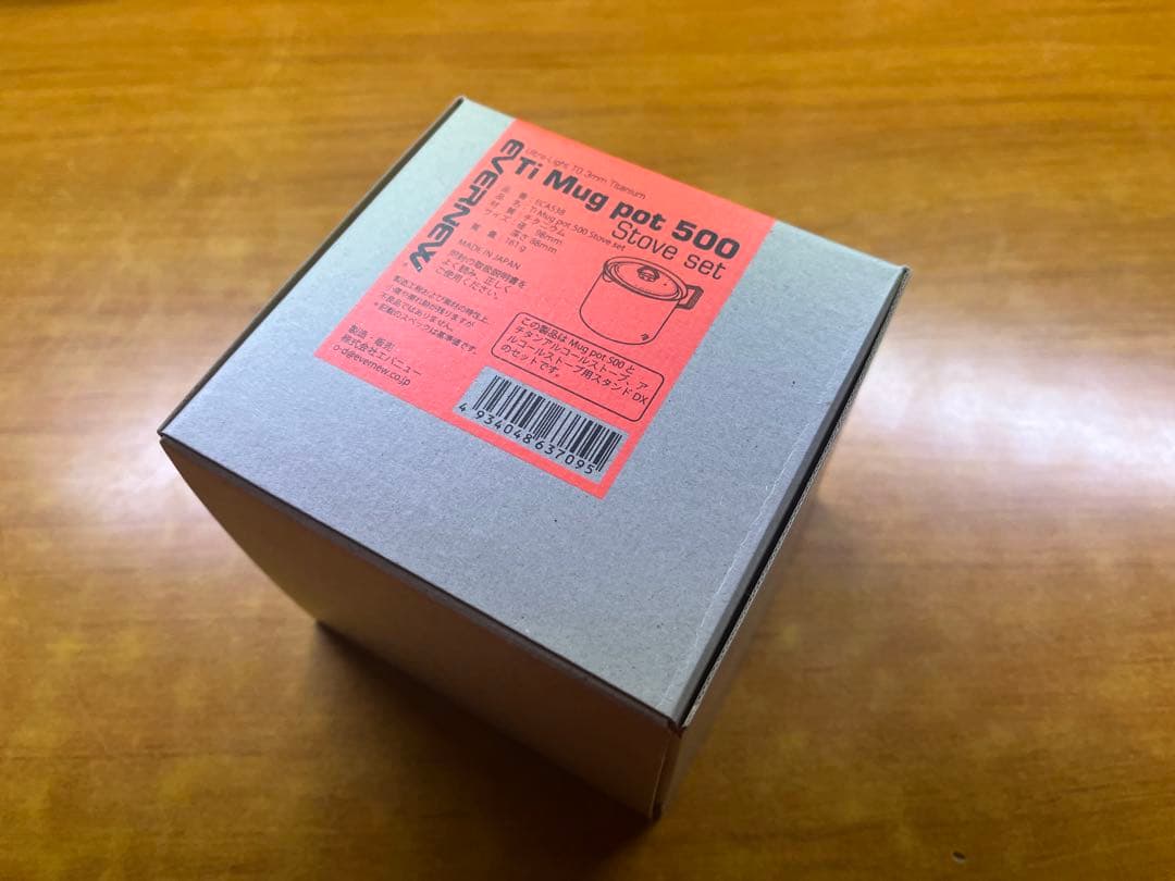 【未使用】エバニュー チタンマグポット500 ストーブセット　アルスト　ul